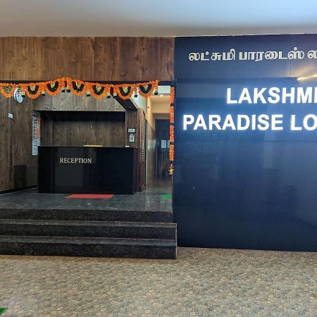 Lakshmi Paradise Lodge A/C Pollāchi 外观 照片