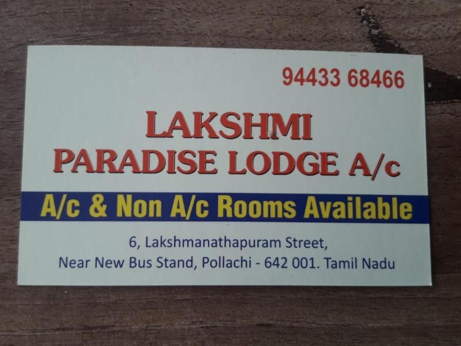Lakshmi Paradise Lodge A/C Pollāchi 外观 照片